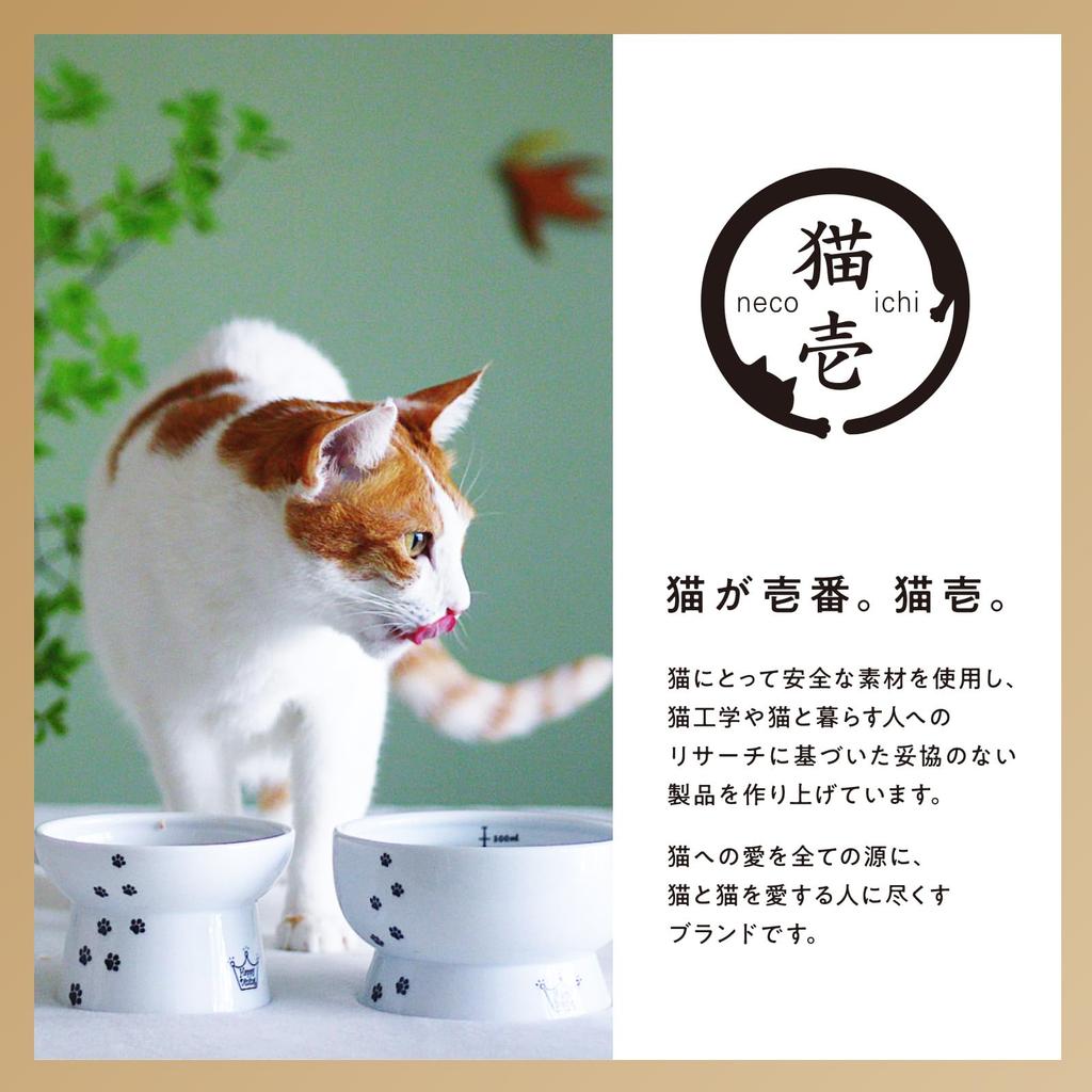 Nekoichi Scratching Bali Bali Bed Light Brown Post, Curl, M,