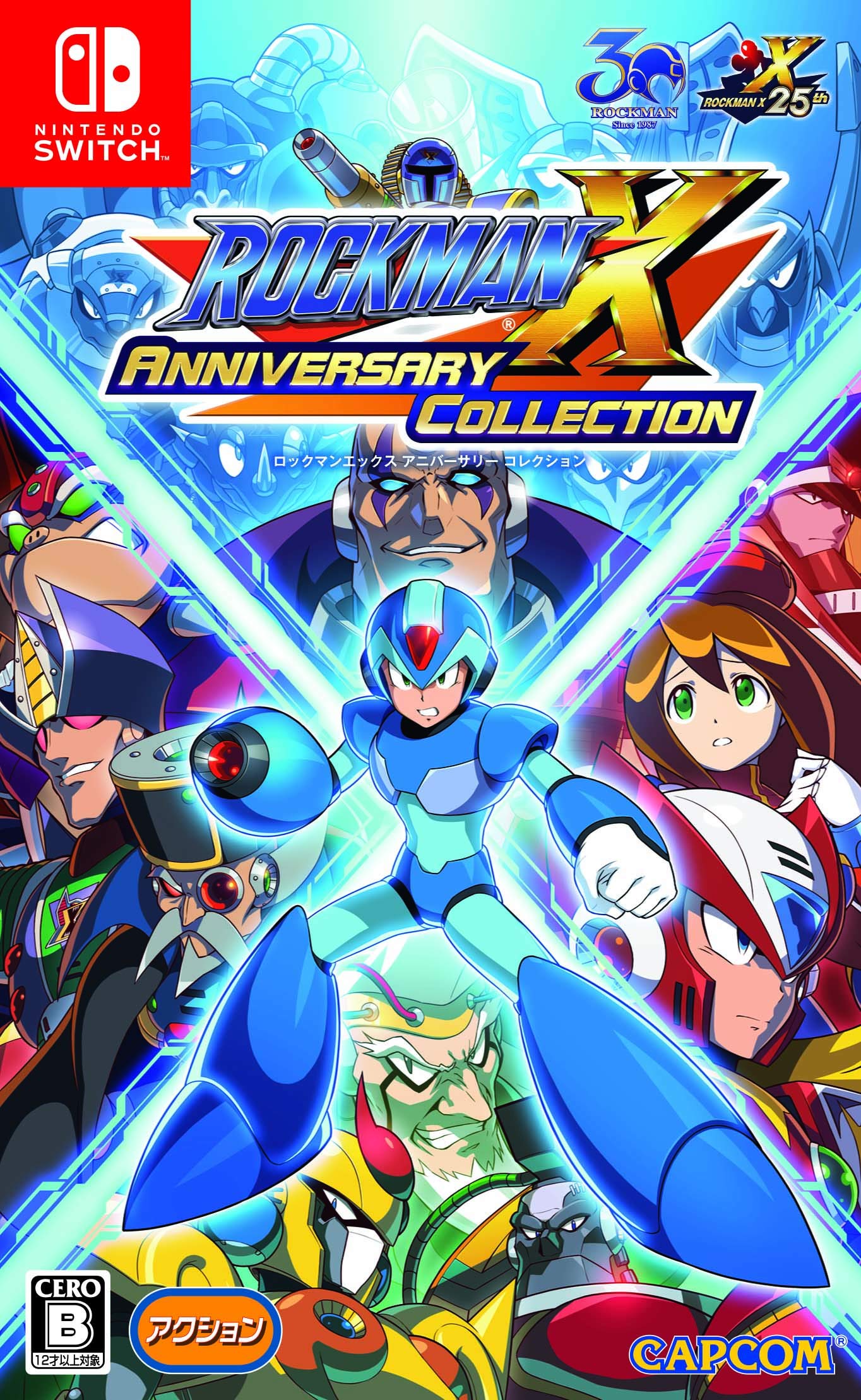 

CAPCOM Rockman X Anniversary Collection Megaman Switch Японский импорт RegionFree