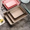 ZISIZ Carbon Steel Baking Pan