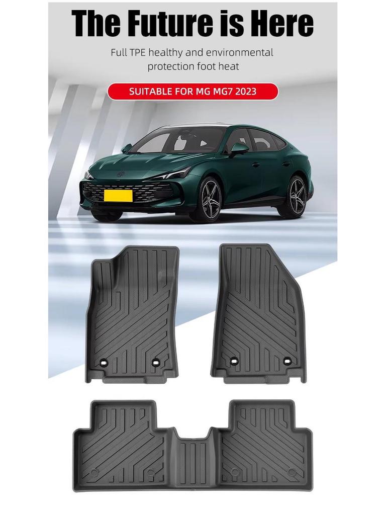 2023 MG7 3D TPE Car Floor & Trunk Mats