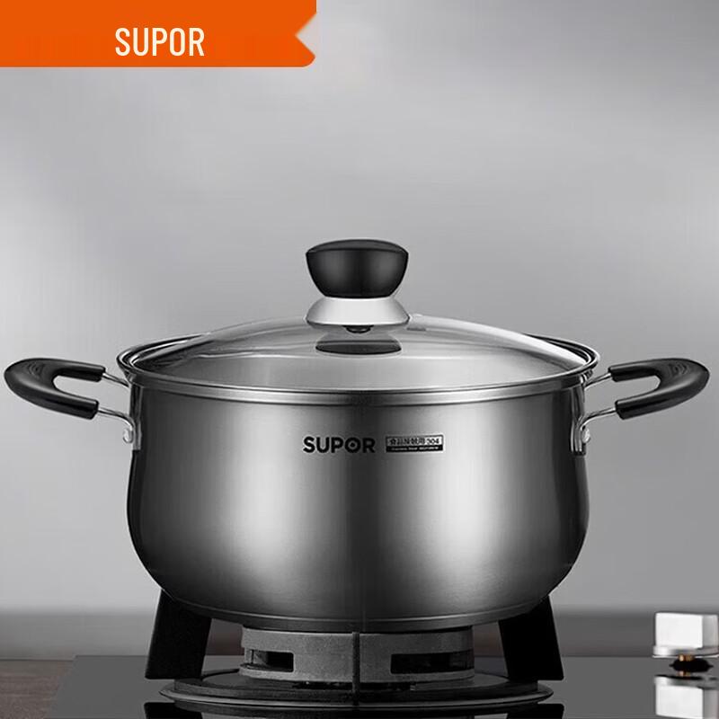 SUPOR 304 Stainless Steel Soup & Stew Pot