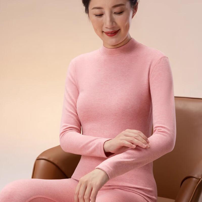 Langsha Women's Thermal Underwear Set