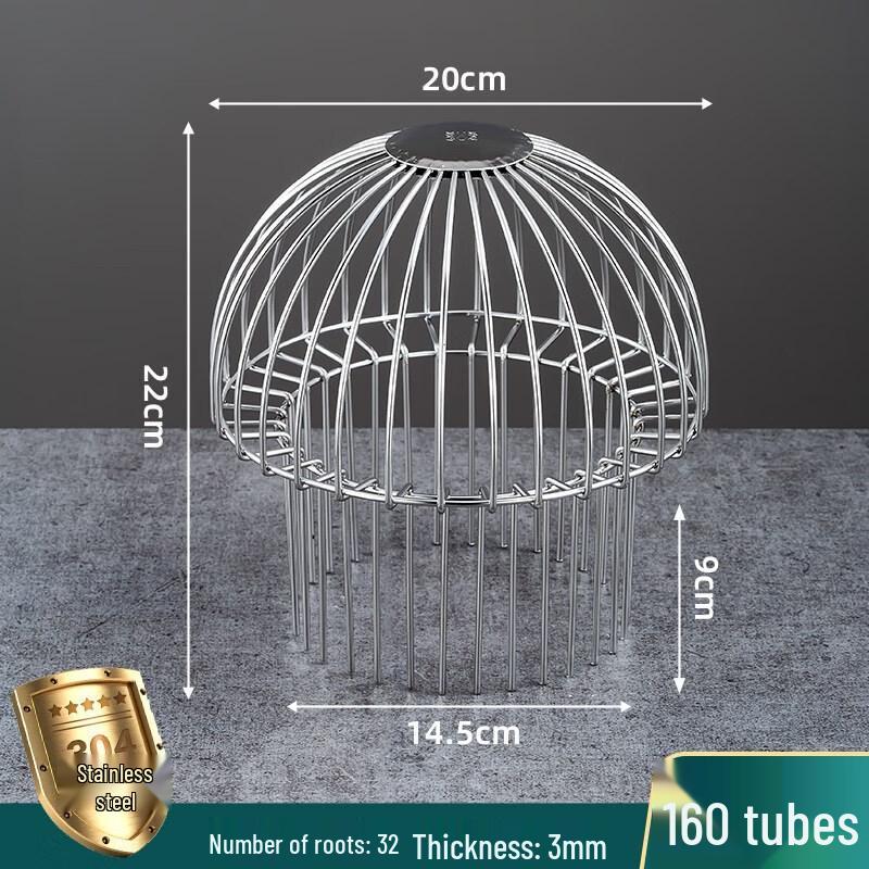 

Stainless Steel Rooftop Floor Drain Strainer