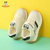 Babudou 2026 Spring Infant & Toddler Non-Slip Mesh Walking Shoes