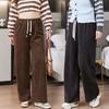 Pants for Women Plus Size Thickened Stretchy Elastic High Waist Long Trousers Solid Colour Fleece Casual Wide Leg Pants