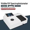 UV-Vis Spectrophotometer 723N