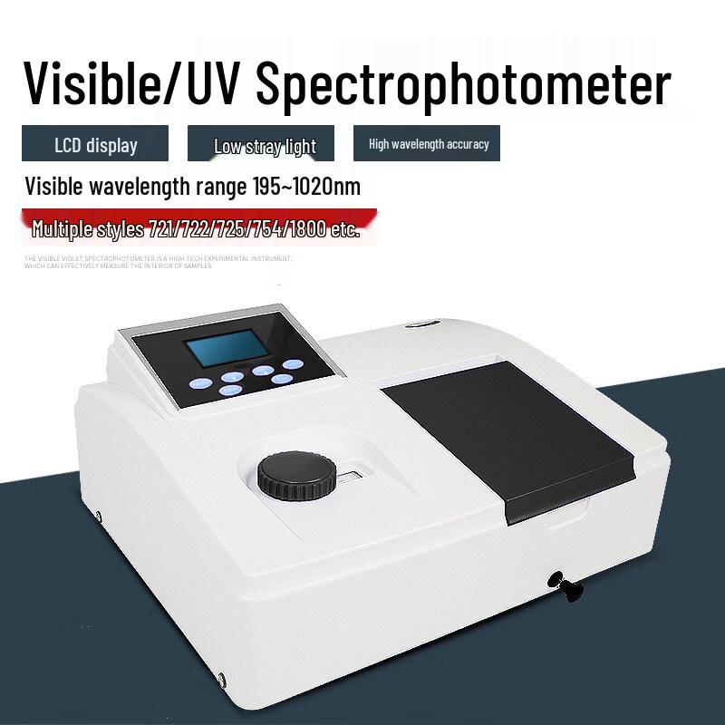 UV-Vis Spectrophotometer 723N