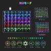 One-Handed Keyboard, Left-Hand Device, Mechanical Keyboard, Programmable, RGB Backlight, Customizable, 32 Macros, Left-Handed, Windows/Mac Compatible