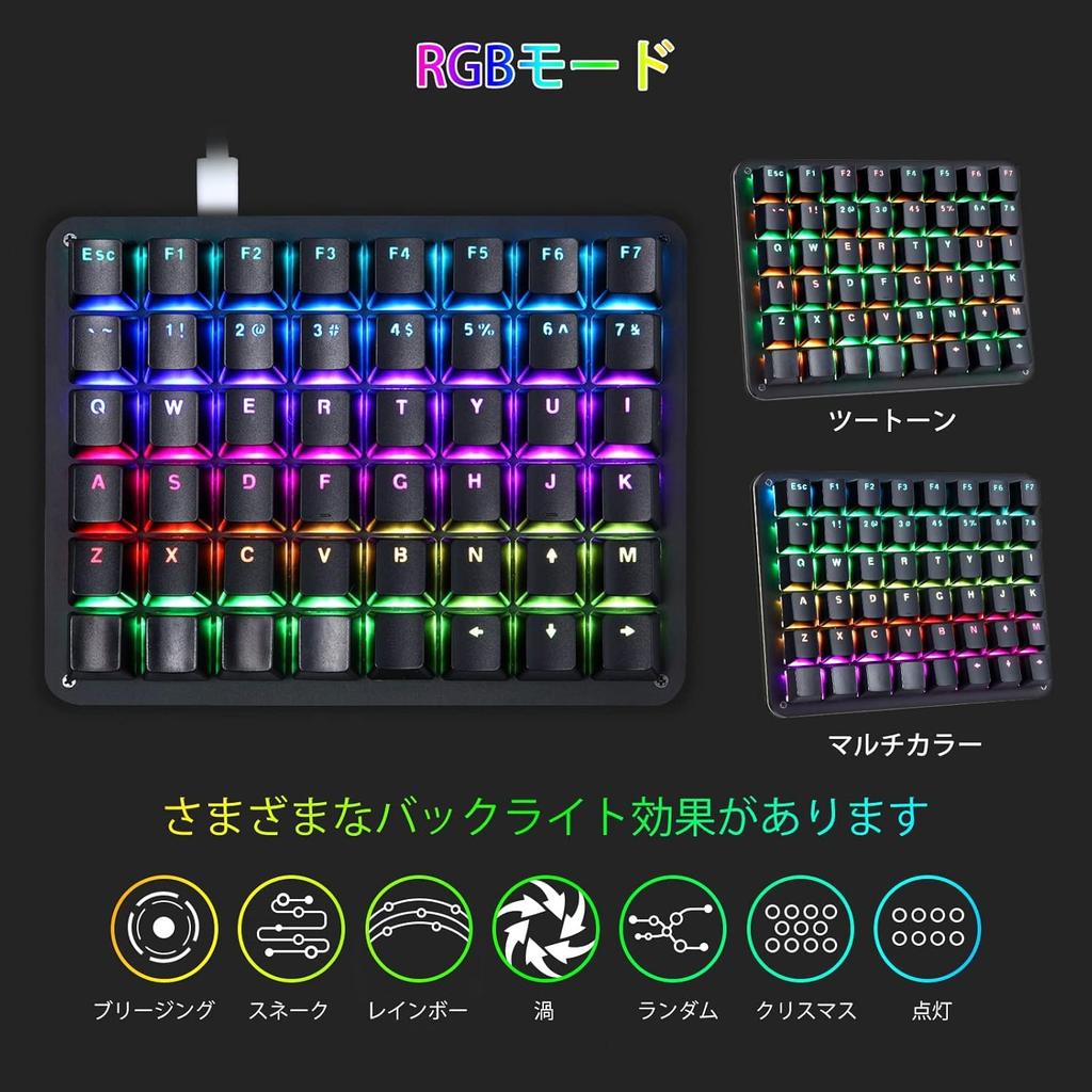 One-Handed Keyboard, Left-Hand Device, Mechanical Keyboard, Programmable, RGB Backlight, Customizable, 32 Macros, Left-Handed, Windows/Mac Compatible