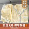 Womens Thick Fleece Pajama Set With Button Long Sleeve Top Pants Winter Home Comfort