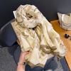 New Simple and Elegant Women's Printed Scarf Korean Style Light Luxury Spring and Autumn Fashion Exterior Shawl Scarf Scarf