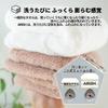 Tsubame Towel Premium Face Towel Set of 2 Made In Japan by a Towel Manufacturer In Established In Incredibly Absorbent and 340 80cm X Mint [AIRISH]