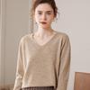Seamless Pure Cashmere V-Neck Sweater for Women - Versatile, Loose Knit Pullover, Perfect for Autumn and Winter