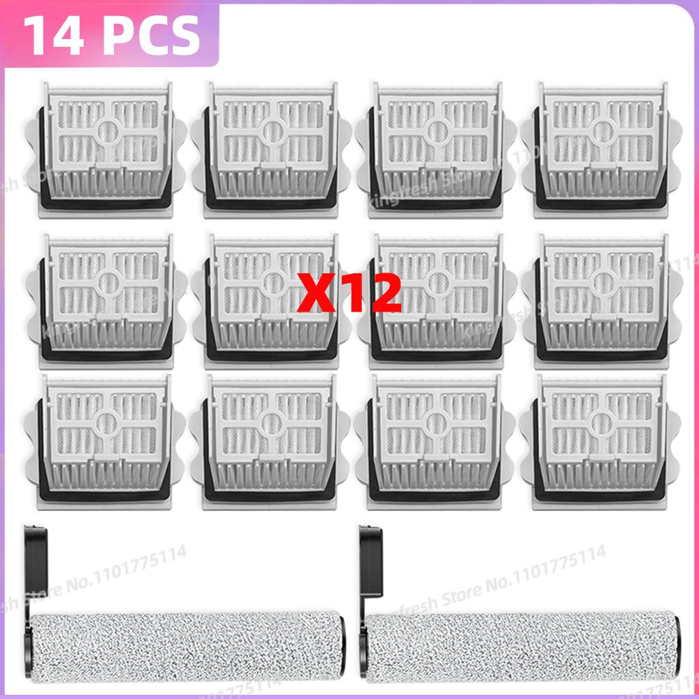 Fit For ( Roborock Flexi Pro / Flexi ) Soft Roller Brush Hepa Filter Cordless Wet Dry Vacuum Parts Replacement Accessories