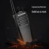 BAOFENG GS 3688 Series Professional Walkie-Talkie (CN version)