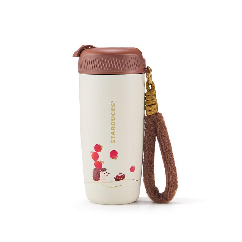 Starbucks Insulated Coffee & Tea Tumblers 510ml