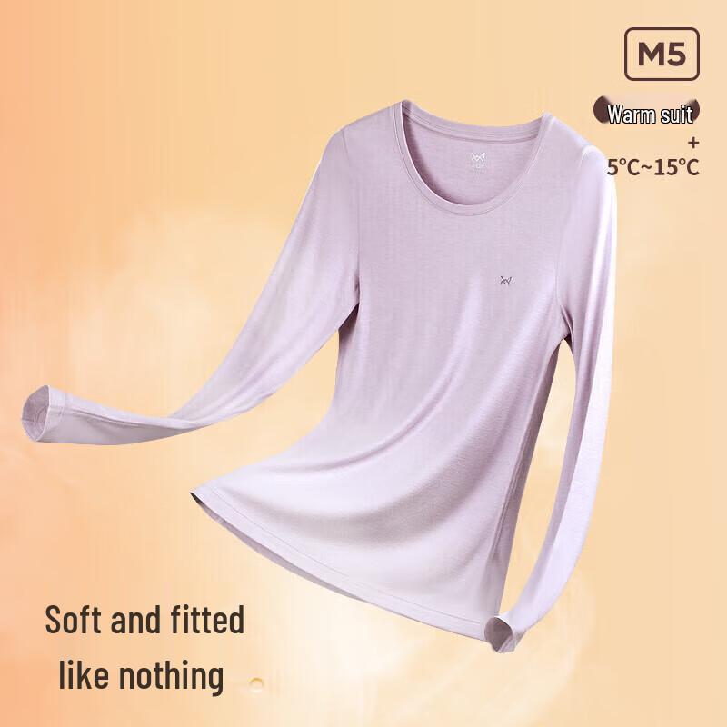 MiiOW Women's Thermal Underwear Set (Heat 8°C)