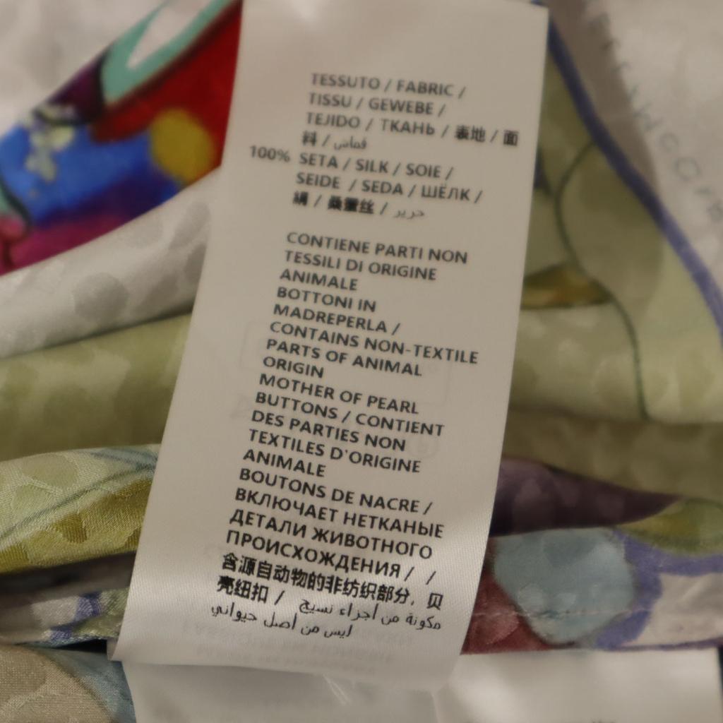 Stella Mccartney THE BEATLES Beatles Collaboration Silk Yellow Submarine Movie Long Sleeve Shirt Women Used