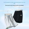 Baleno Men's Casual Cotton Drawstring Shorts
