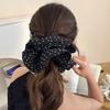 Korean Style Elegant Scrunchie Hair Tie, Oversized Floral Print, Hair Accessory for Women