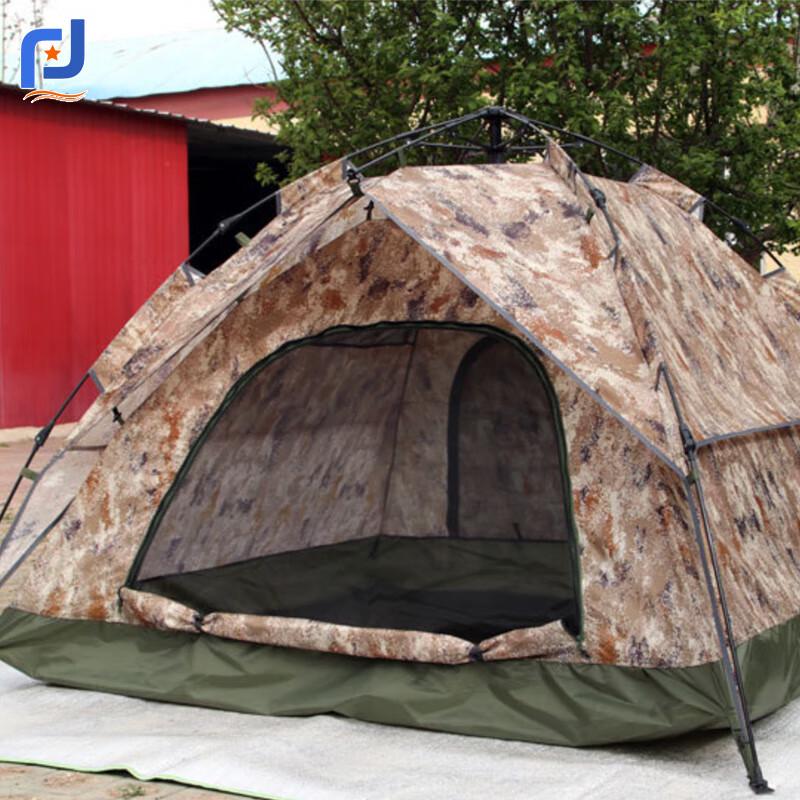 Junpinjia Camouflage Quick-Open Double-Layer Camping Tent