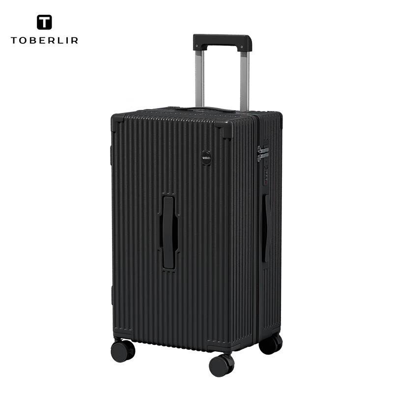 TOBERLIR T0205 24-inch Luggage