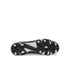 Футбольные бутсы Puma Future Play Fg/Ag