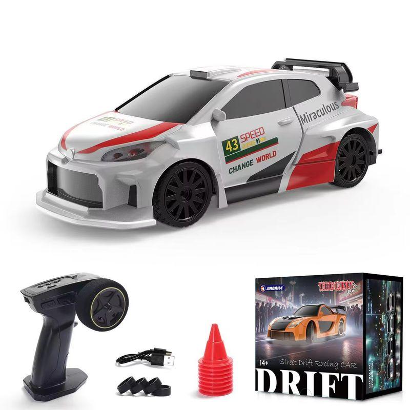New 1:43 With Gyroscope Jiabaile Mini Four-Wheel Drive Drift Remote Control Car Full-Scale Professional Rc Racing Car