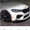 BMW M5 F90 MP Carbon Fiber Front Lip & Shovel Body Kit
