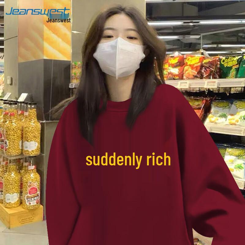 Jeanswest Women's Year of the Horse Fleece-Lined Sweatshirt