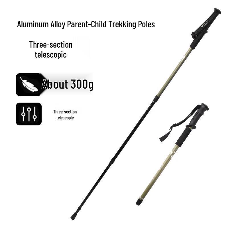 FeiTuLe Aluminum Alloy 3-Section Hiking Pole