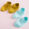1Pair Summer Baby Short Ankle Socks Mesh Thin Cotton Unisex Solid Color Hollow Toddler Random Color