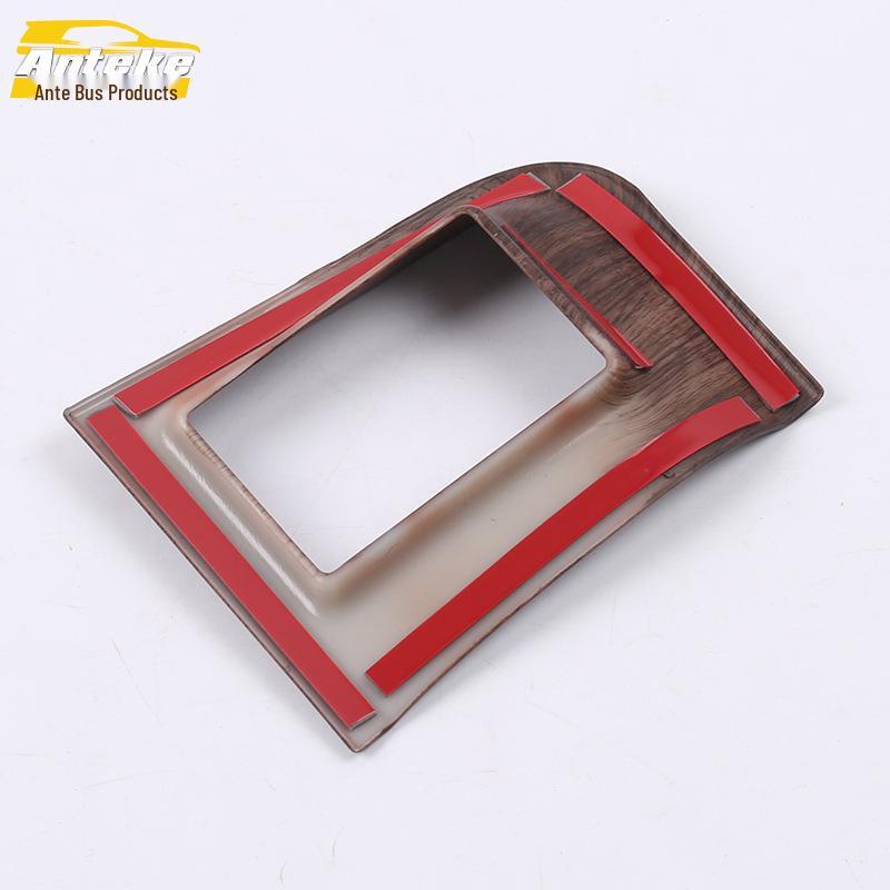 Prado 18+ Dashboard Center Console Decorative Frame Accessory