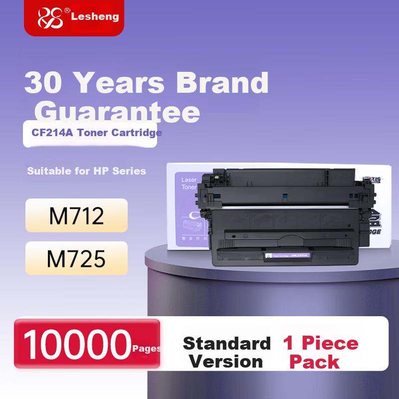 Laisheng CF214A High-Capacity Toner Cartridge, Single Pack 10,000 Pages with Chip, Compatible with HP 700 M712N 712DN 712XH M725DN M725X M725Z M725Z