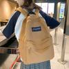 Female Schoolbag Junior Senior High School Large Capacity Campus Backpack Male