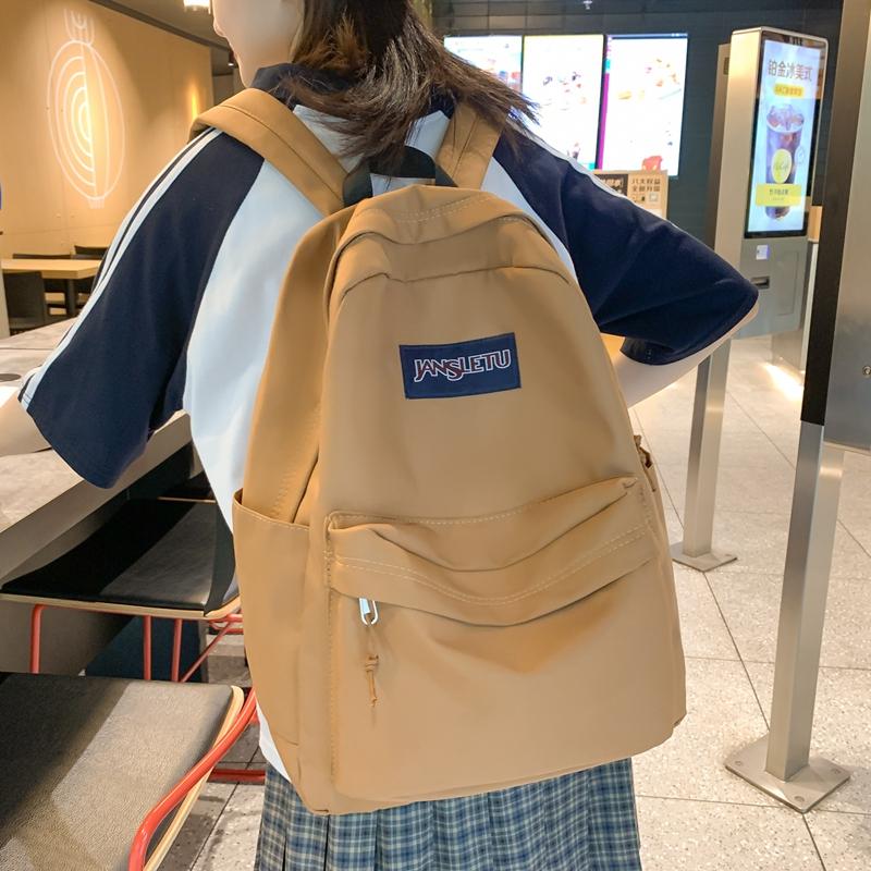Female Schoolbag Junior Senior High School Large Capacity Campus Backpack Male