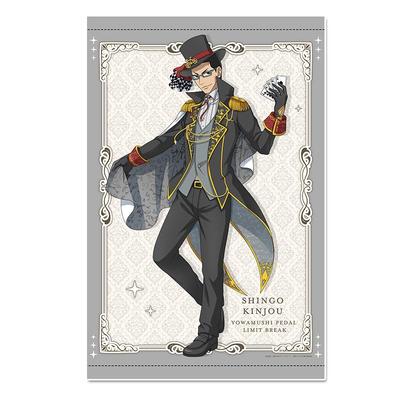 Yowamushi Pedal LIMIT BREAK Kaneshiro Mamoru Original B3 Tapestry Phantom Thief Ver.
