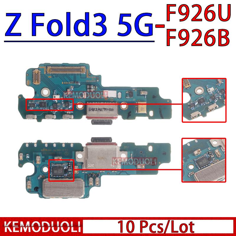 10 Pcs Usb Dock Charger Port for Samsung Galaxy Z Fold 2 3 4 5 6 7 Fe 5G F946 F956 F966 F958 U B Charging Board F916 F926 F936