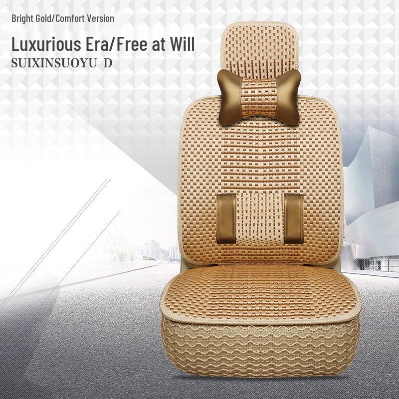 

Подушка на сиденье автомобиля Nissan Sylphy, Qashqai, X-Trail из ледяного шелка - Универсальная, Прохладная, Летняя и Всесезонная накидка на переднее сиденье. Regular