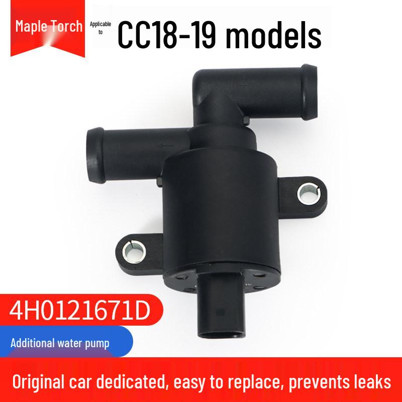 Volkswagen Series Water Pump Accessories for CC, Golf, Bora, Phideon, Tayron, Lamando, Lavida, Magotan
