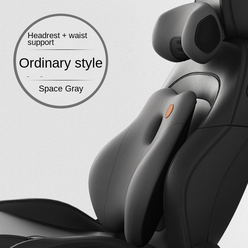 Car Lumbar Support Car Massage Lumbar Cushion Car Seat Backrest Lumbar Cushion Driving LumbarSupport Headrest
