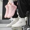 New couple wide-headed snow boots velvet high-top sneakers men's winter cotton shoes women's wide-last barefoot shoes