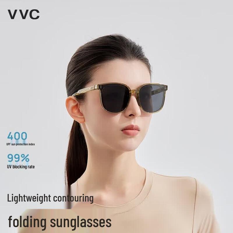 VVC Women s Folding UV Protection Sunglasses
