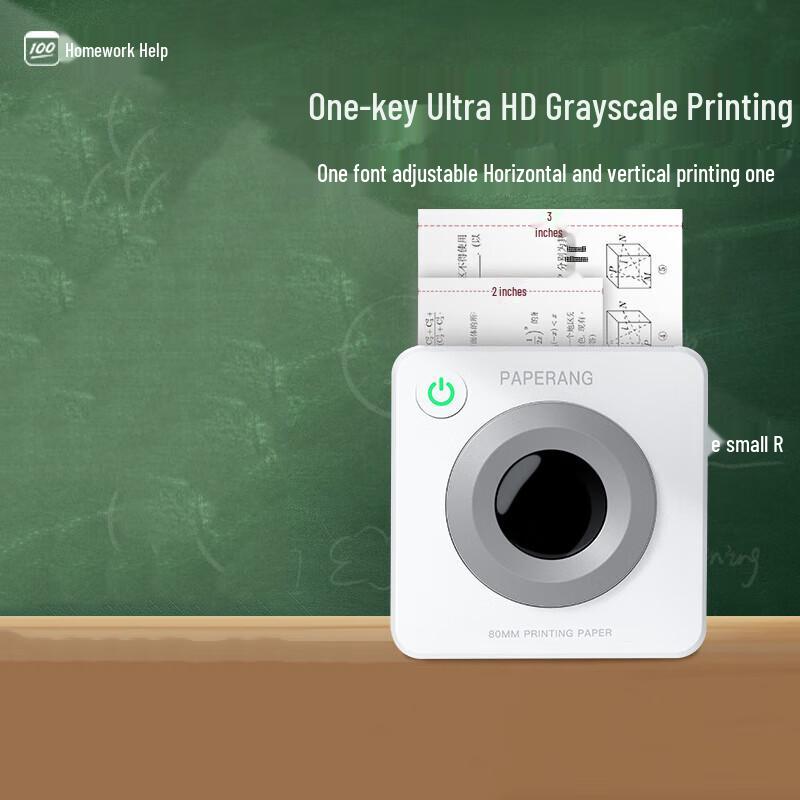 Meow Machine P3 Series Mini Thermal Printer