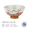 Cartoon Ceramic Japanese Bowl, Cute Seasoning Kitchen Tableware,Soup Rice Bowls, Instant Noodle Bowls, Underglaze Colored Plates
