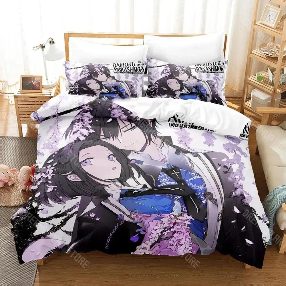 Anime Game DAIROKU AYAKASHIMORI Bedding Set Boys Girl Twin Queen King Size Duvet Cover Pillowcase Bed boys Adult Home Textiles