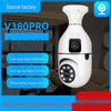 V380 Dual-Lens WiFi Smart HD Indoor Surveillance Camera with Lamp Holder and Mobile Remote Control