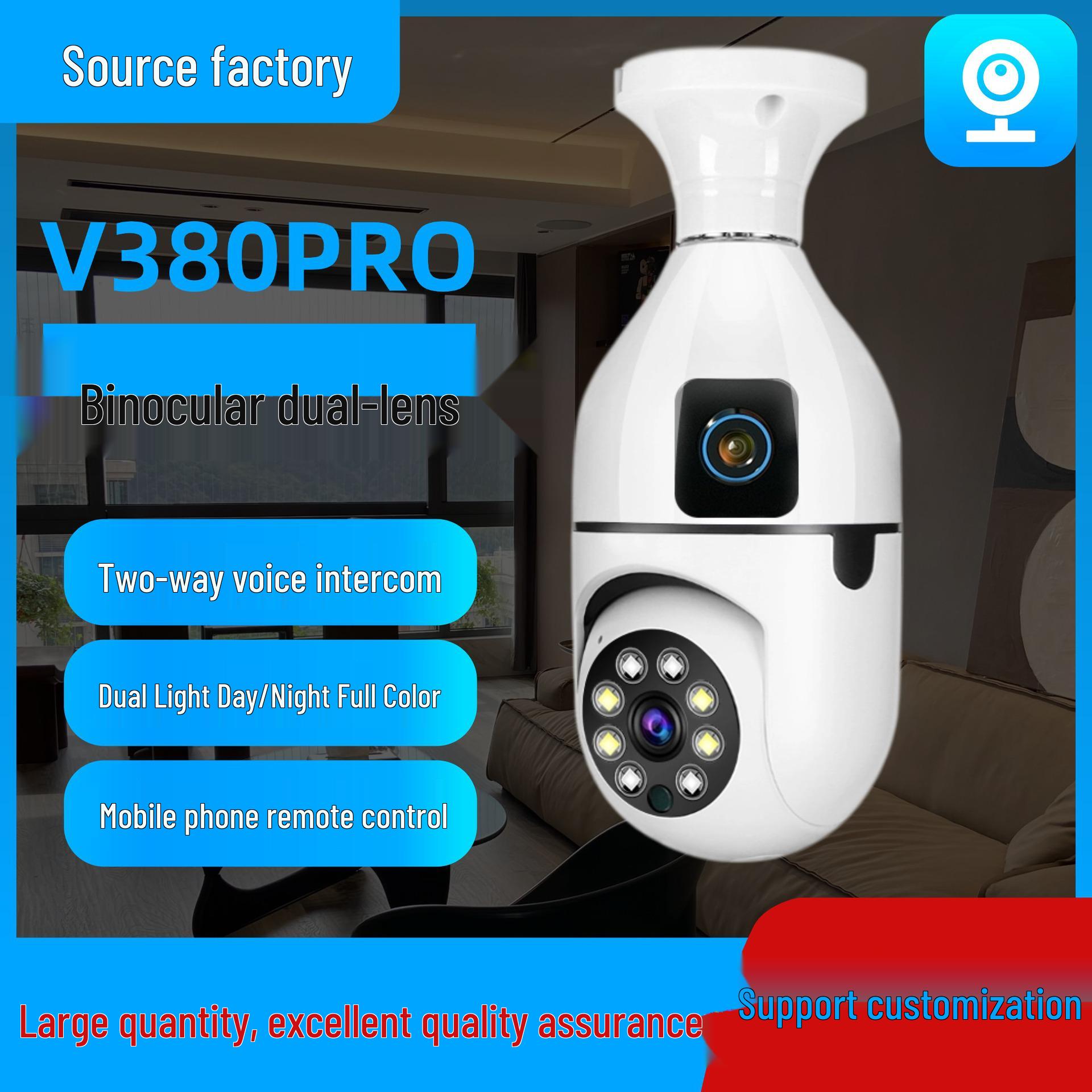 

V380 Dual-Lens WiFi Smart HD Indoor Surveillance Camera with Lamp Holder and Mobile Remote Control SQ002 Dual-Lens Lamp Holder Chinese