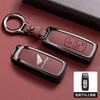 Styling Alloy Car Key Case Cover Holder For Honda Forza 125 300 350 750 ADV Pcx 125 Xadv g Super Cup SH150i SH300 Sh125 XAV Xlov