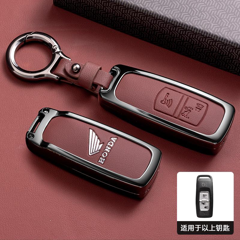 Styling Alloy Car Key Case Cover Holder For Honda Forza 125 300 350 750 ADV Pcx 125 Xadv g Super Cup SH150i SH300 Sh125 XAV Xlov
